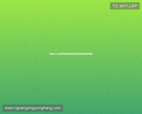亿赢体育app下载安装流程:快速获取世界杯赛事直播权限,享受高清观看体验